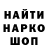 Каннабис AK-47 Hrant Vysotskyi