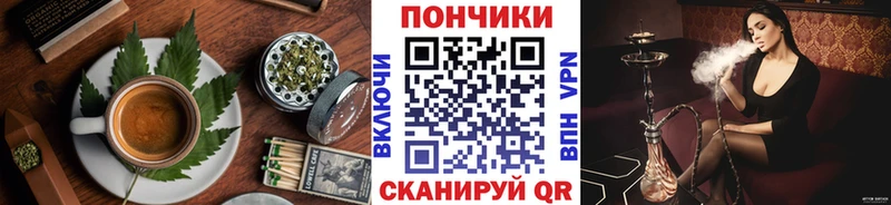 сайты даркнета наркотические препараты  купить закладку  Тихвин  Cannafood марихуана 