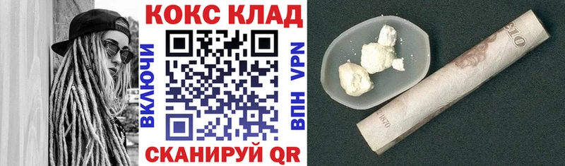 blacksprut   Тихвин  COCAIN Боливия  сколько стоит 