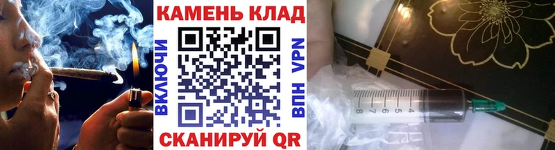 ГАШ Ice-O-Lator  Тихвин 