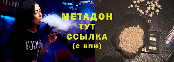 mdpv Михайловск