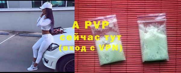 кокаин колумбия Михайлов