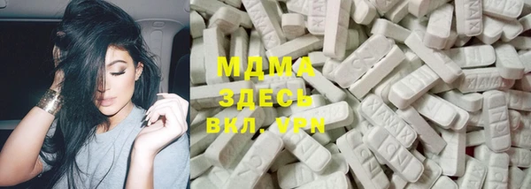 spice Пестово