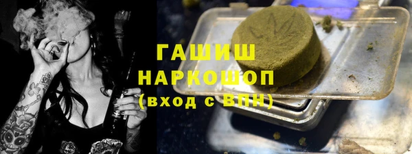 mdpv Михайловск