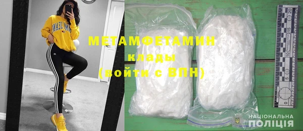 ECSTASY Надым