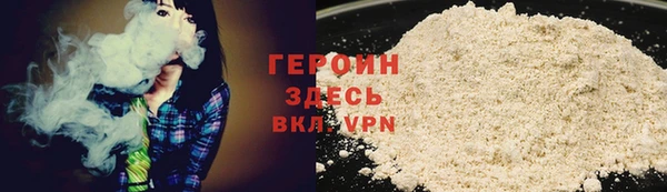 МДМА Наволоки