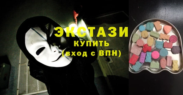 кокаин колумбия Михайлов