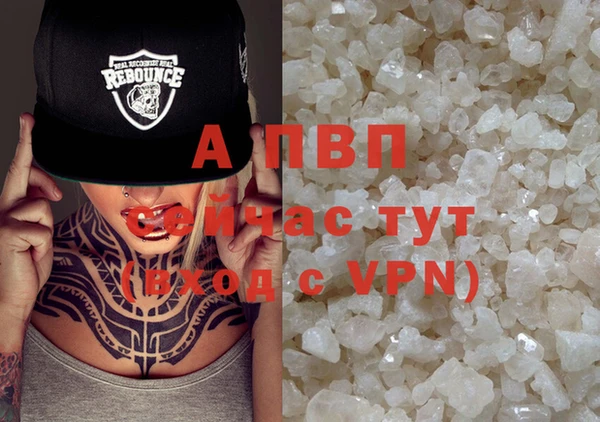 2c-b Михайловка