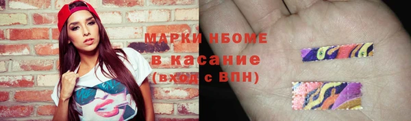 mdpv Михайловск