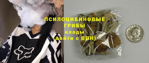 винт Навашино