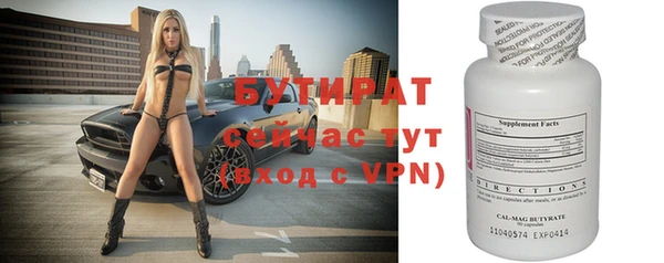 mdpv Михайловск