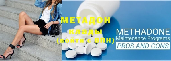 2c-b Михайловка