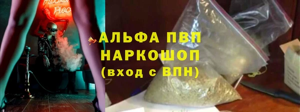 2c-b Михайловка