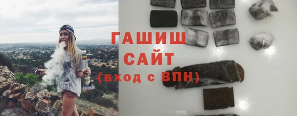 ECSTASY Надым