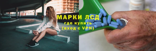кокаин колумбия Михайлов