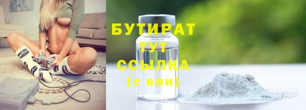 mdpv Михайловск