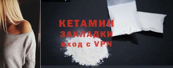 кокаин колумбия Михайлов