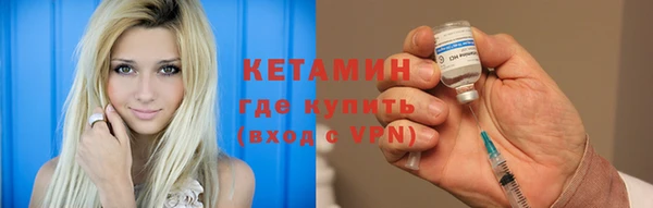 кокаин колумбия Михайлов