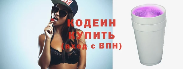 винт Навашино