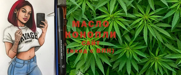 кокаин колумбия Михайлов