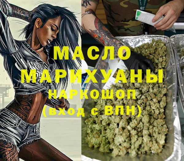 mdpv Михайловск