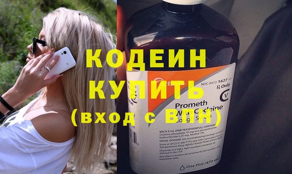 mdpv Михайловск