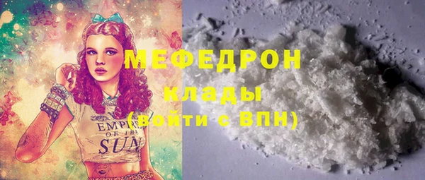 винт Навашино