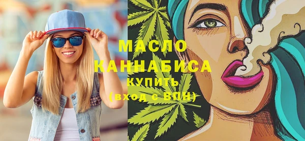 кокаин колумбия Михайлов