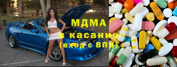 mdpv Михайловск