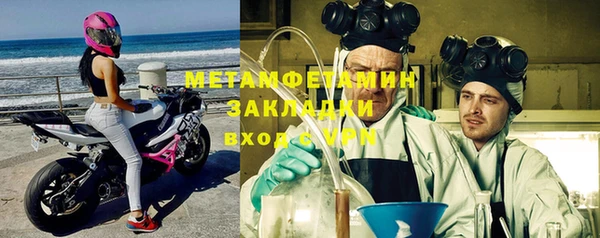mdpv Михайловск
