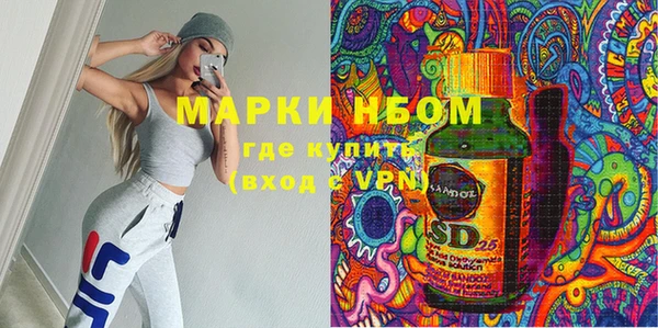кокаин колумбия Михайлов