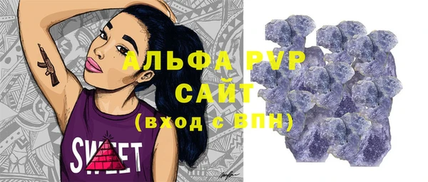 МДМА Наволоки