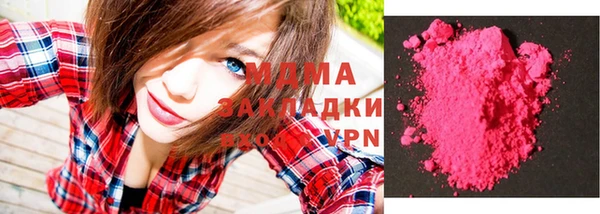 кокаин колумбия Михайлов