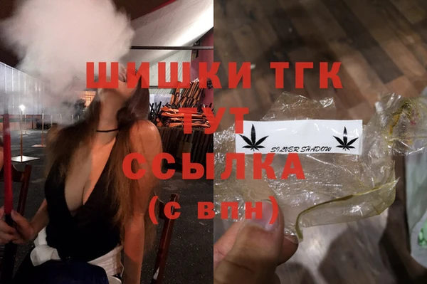 mdpv Михайловск