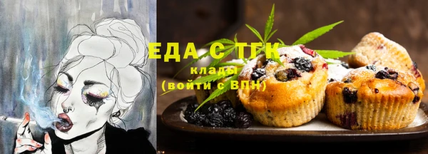метадон Медвежьегорск