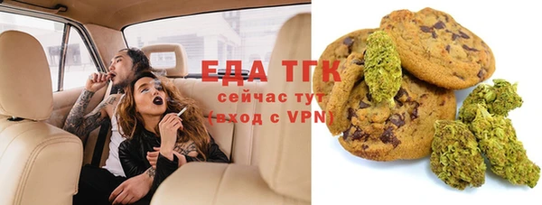 кокаин колумбия Михайлов