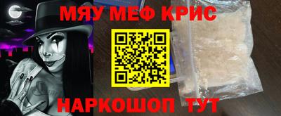 скорость Кимры