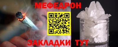 2c-b Кинель