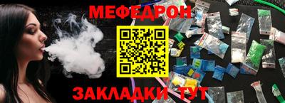 амф Кингисепп