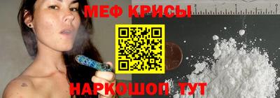 амф Кингисепп