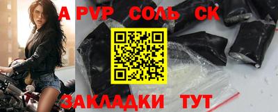скорость Кимры