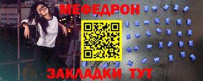 амф Кингисепп