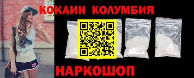 2c-b Кинель