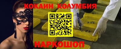 скорость Кимры
