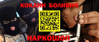 амф Кингисепп