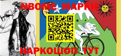 скорость Кимры