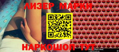амф Кингисепп