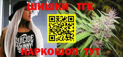 скорость Кимры