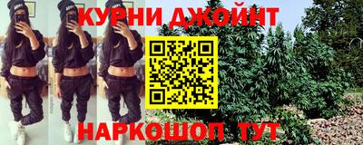 скорость Кимры