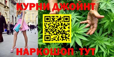 скорость Кимры